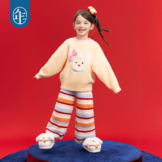 年衣童装家居服套装女童冬季新品儿童内衣睡衣奶油蓓尔家居服套装 商品图1