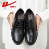 回力男士皮鞋男英伦风秋季新款百搭商务风休闲鞋软底低帮鞋子男款 商品缩略图2