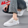 回力男鞋2025秋季新款透气一脚蹬休闲板鞋软底男士时尚百搭小白鞋 商品缩略图7