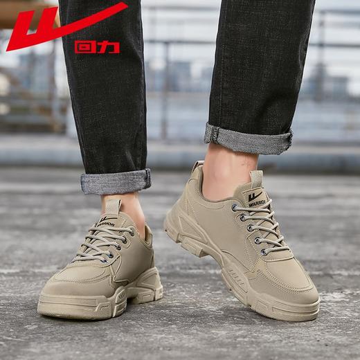 回力工装鞋男秋冬新款低帮户外徒步运动登山鞋男士休闲马丁靴男款 商品图4