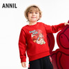 【实体店同款】男童圆领长袖卫衣春季新款安奈儿童装XB611008 商品缩略图1