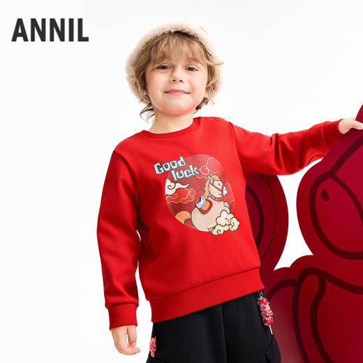 【实体店同款】男童圆领长袖卫衣春季新款安奈儿童装XB611008 商品图1
