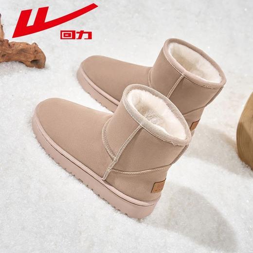 回力雪地靴女2025冬季新款厚底百搭短筒加厚加绒棉鞋保暖面包鞋子 商品图5