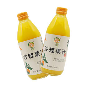 兴合吉供沙棘果汁饮料【330ml*6瓶】