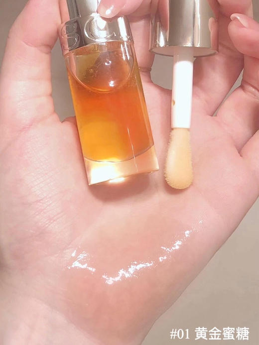 原价245 韩免 娇韵诗唇釉正装7ml 01/03/04色号 孕期可用 商品图5