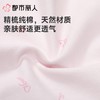 都市丽人女童童装内裤棉质平角裤中腰平角女童内裤JKC2B2 商品缩略图5