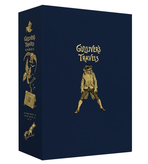 【限量真皮定制款】《格列佛游记》-复古定制款，限量编号，绿色/蓝色牛皮 商品图3