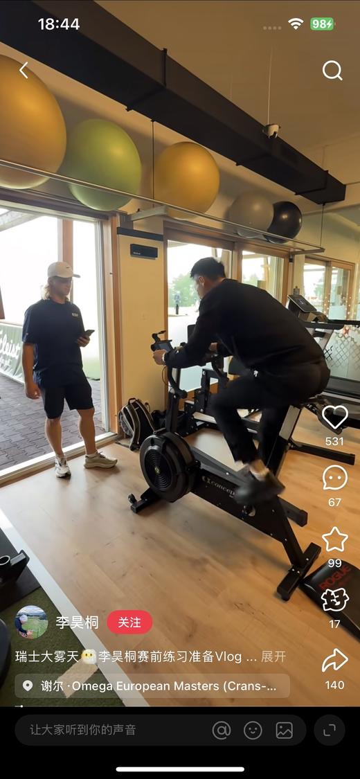 一店d 还有TRA系列综训梭织防水加绒软壳裤一起来！！！原单
专为综训与运动生活设计的TRAINING系列梭织运动长裤 兼顾防护与舒适，面料表面挺阔有型，同时具备出色的防水透湿功能 商品图9