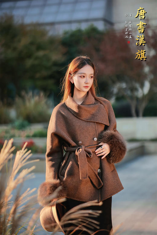 【摩卡外套】澳洲超细羊毛围领设计收腰保暖轻薄亲肤舒适摩卡棕毛袖短款大衣 商品图4