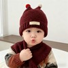 【好看又保暖❗️宝宝冬季帽子】冬天毛线帽韩版可爱超萌触角针织帽小月龄保暖加厚套头帽。re 商品缩略图0