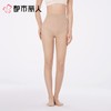 都市丽人女士打底裤锦纶丝袜连裤袜LGC3A4 商品缩略图1