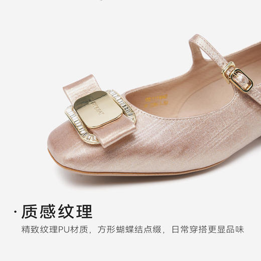 星期六26春新款优雅鎏金蝴蝶结粗跟玛丽珍SSE1111042 商品图6