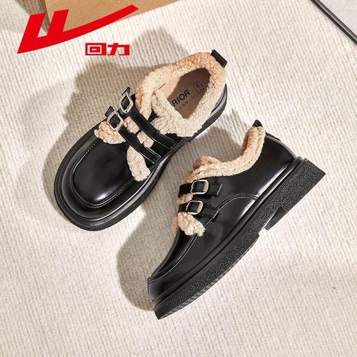 回力女鞋休闲亮面保暖甜美可爱轻便气质厚底玛丽珍小皮鞋冬季加绒 商品图8