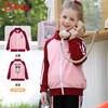 迪士尼高档童装女童外套洋气外传衣服儿童秋装女潮酷百搭 商品缩略图0