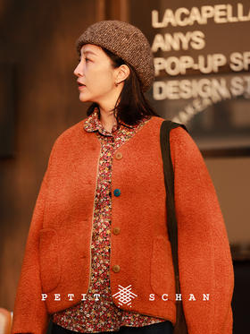 PETIT SCHAN小闪 CLO#991 The Coral Sea 珊瑚海 进口羊羔毛松弛感外套