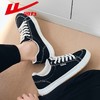 回力帆布鞋子男2025秋季新款低帮休闲运动黑色潮流百搭情侣款板鞋 商品缩略图2