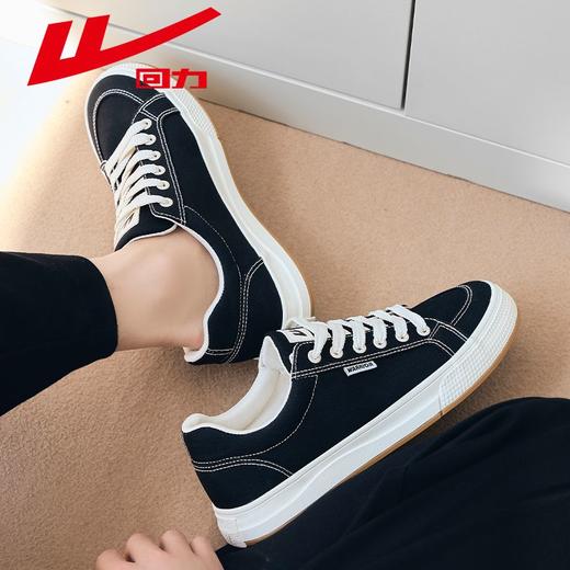 回力帆布鞋子男2025秋季新款低帮休闲运动黑色潮流百搭情侣款板鞋 商品图2