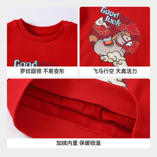 【实体店同款】男童圆领长袖卫衣春季新款安奈儿童装XB611008 商品图4