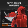 【黄金甲PRO三层冲锋衣】SCALER/思凯乐 男女通款徒步登山防风防水爬山装备户外外套F2826D09 商品缩略图1
