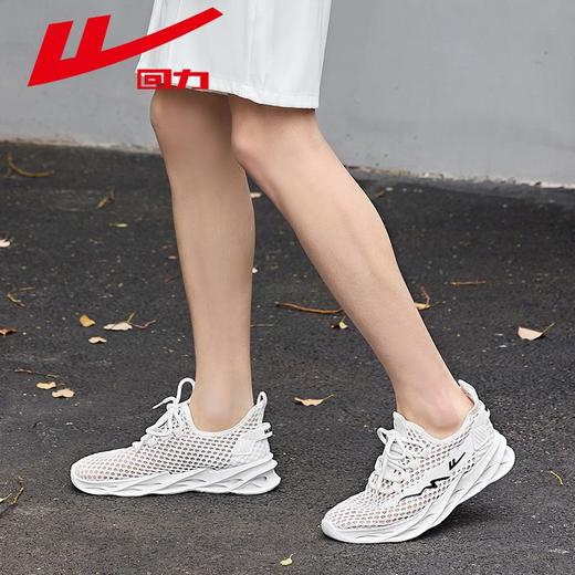 回力网鞋男2025夏季新款镂空大网眼透气男鞋网面鞋薄款休闲运动鞋 商品图3