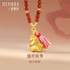 【新品首发】唐马-马上有钱 足金金生肖马挂坠黄金吊坠MEMORA诗普琳HP910401 商品缩略图1