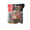 海底捞0添加牛油火锅底料90g 商品缩略图0