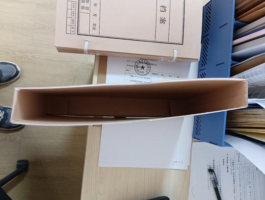 【JL】定做款会计档案凭证盒 31*22*4cm（50 个起订 ） 商品图2