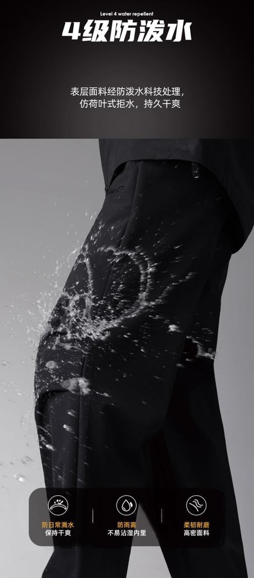 二店y 【25003】骆驼家男士软壳休闲裤 一体绒，过冬防风休闲裤 商品图12