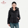 【直播同款预售15个工作日发货】Gowani/乔万尼羽绒服女冬季新款四色可选短款简约纯色设计EZ4T203 商品缩略图4