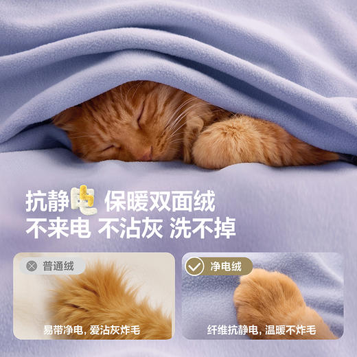 迷你巴拉巴拉男女童抗静电外套儿童宝宝立领外衣2025春新品 商品图3