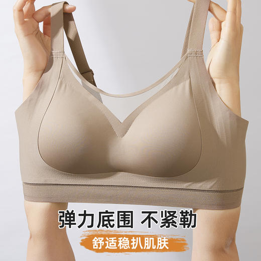 雅黛俪女士反重力提拉文胸大胸显小显瘦无痕舒适侧收副乳内衣胸罩 商品图3