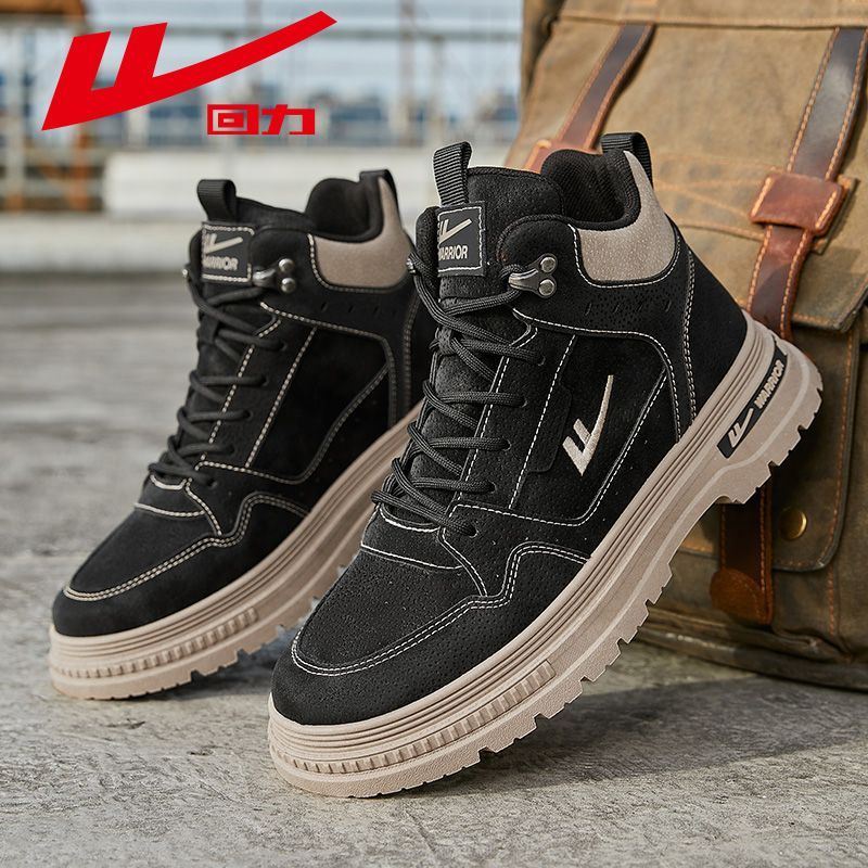 回力男鞋马丁靴2025秋冬新款百搭户外登山休闲鞋子男士厚底工装鞋