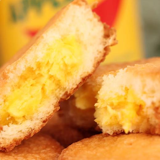 230g（10枚*23g）韩国乐天蛋黄派蛋糕 早餐零食点心蛋糕蛋黄派 商品图2