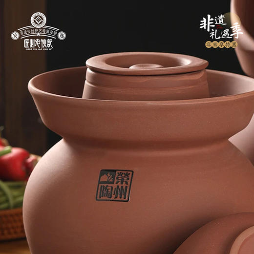 #非遗礼遇季#【荣县土陶：泡菜坛】成都手作非遗土陶腌菜罐 正宗四川泡菜坛子家用老式陶瓷酸菜缸 青釉/无釉多种尺寸可选 带内盖防生花密封土陶罐 【非物质文化遗产】清仓活动售完即止 商品图1