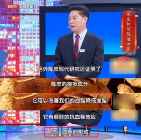  打鼾“元凶”找到了！大部分人打鼾都是因为缺了它，别再不当回事了…