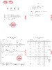 八乡瑰宝·西瓜红蜜薯-榴莲香薯 商品缩略图14