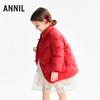 【实体店同款】女童中长款羽绒服冬季新款安奈儿童装XG545091 商品缩略图2