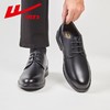 回力皮鞋男款秋季新款英伦软底黑色鞋子伴郎新郎商务休闲男士皮鞋 商品缩略图7