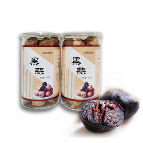 【梅州帮扶】梅一客丨精品黑蒜 450g/瓶（多规格可选）