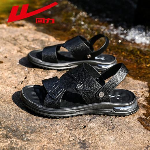 回力凉鞋男2025新款夏季运动休闲两穿沙滩鞋男士软底爸爸凉拖鞋子 商品图2