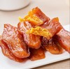 【吃了还想吃】小香薯干 红薯干 250g/袋  粉糯绵密，细腻无筋，香甜。  软软糯糯的一根，拿在手里像QQ糖一样有着弹性，舌头一舔都是微微甜的，整根制作，三蒸三晒，低温慢烤 商品缩略图3
