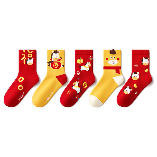 【云优选】贝比马年儿童袜子礼盒装男童女童新年鸿运袜子 宝宝秋透气吸汗中筒棉袜子 商品图2