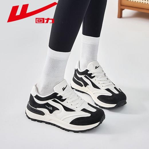 回力女鞋老爹鞋2025春季新款潮流百搭小白鞋软底轻便运动休闲鞋女 商品图9
