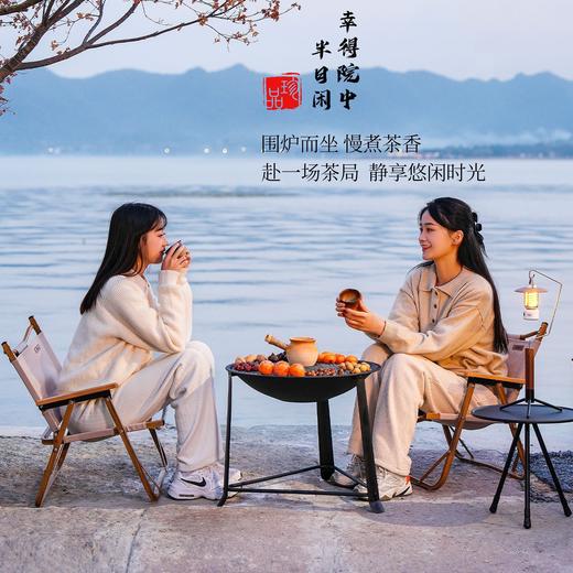 【围炉煮茶慢品茶香❗️独立桌板随心搭配】冬日庭院围炉煮茶桌 家用室内取暖炭火炉 户外多功能烧烤架烧烤炉。jb 商品图1