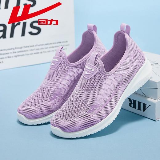 回力女鞋妈妈鞋秋季新款套脚透气中老年轻薄软底一脚蹬老年健步鞋 商品图0