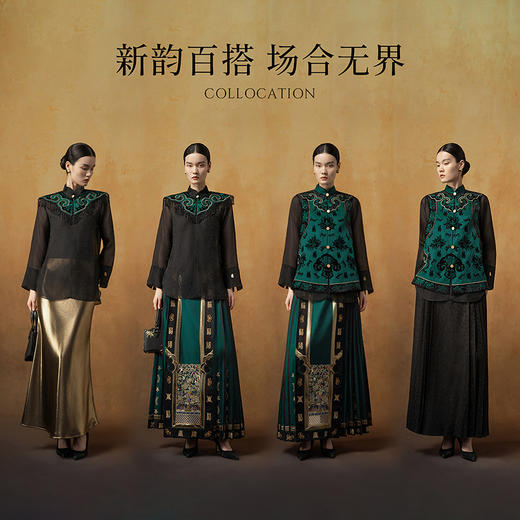 【林栖设计小店】福纱轻梦|真丝衫恭王府联名2026早春新款衬衣女1961013 商品图2