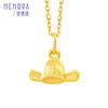 送宝宝祝福金饰 黄金足金官帽毛笔金碗丰衣足食挂坠MEMORA诗普琳HP899125（线上专供） 商品缩略图12