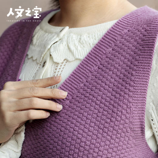 【人文之宝】	大先生的毛背心（羊绒款） 商品图4