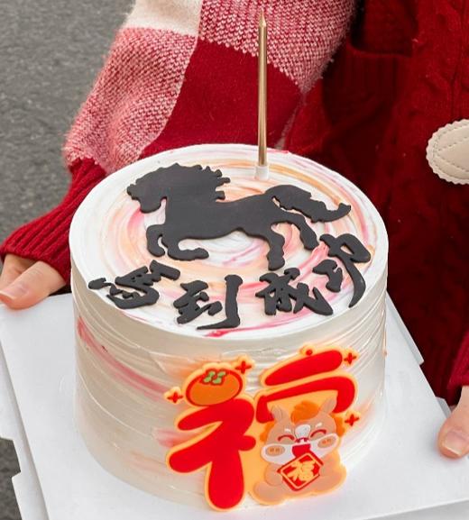 【优品系列】---【福字马到成功】马年新年蛋糕 商品图0