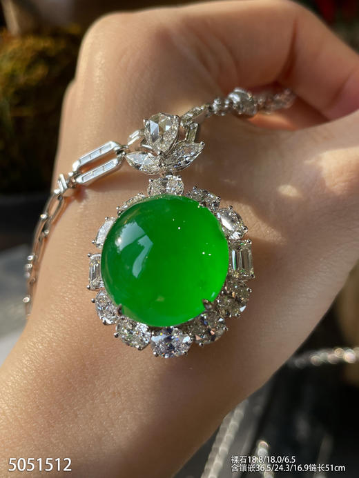 蛋面吊坠【5051512】具体价格微信咨询 商品图3